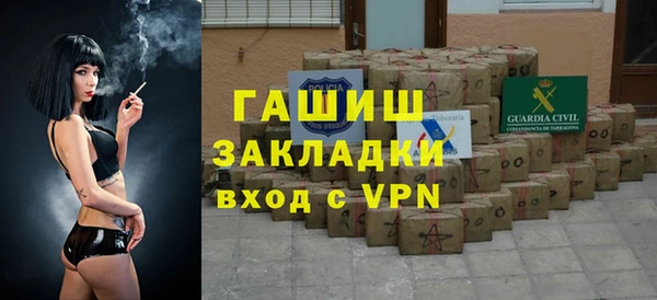 таблы Переславль-Залесский