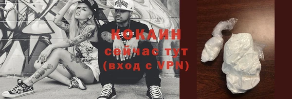 MESCALINE Остров