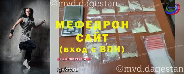 марки lsd Осташков
