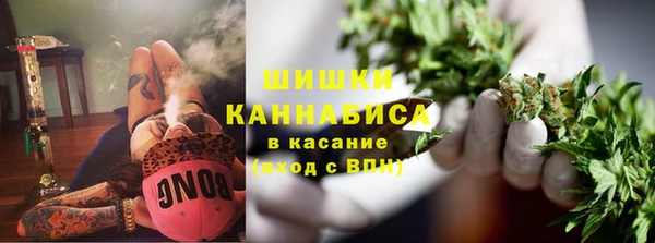 марки lsd Осташков