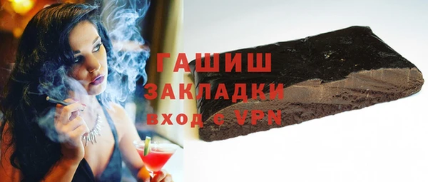 MESCALINE Остров