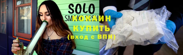 таблы Переславль-Залесский