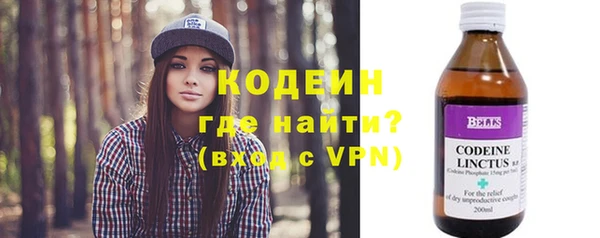 бутик Пересвет