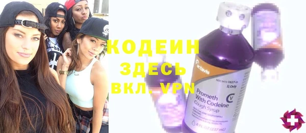 винт Пестово