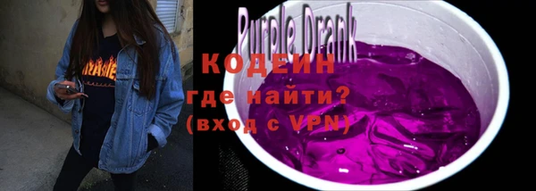 винт Пестово