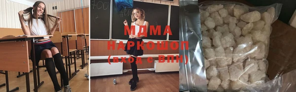 MESCALINE Остров