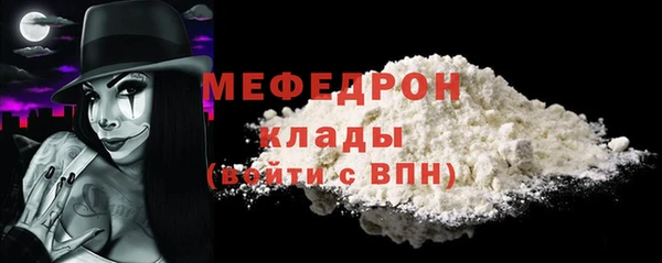 марки lsd Осташков
