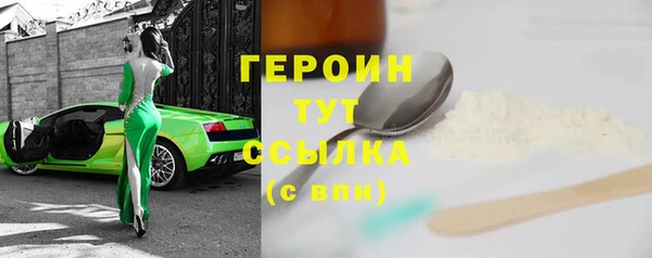 MESCALINE Остров