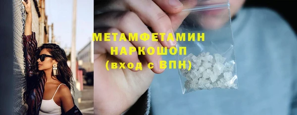 MESCALINE Остров
