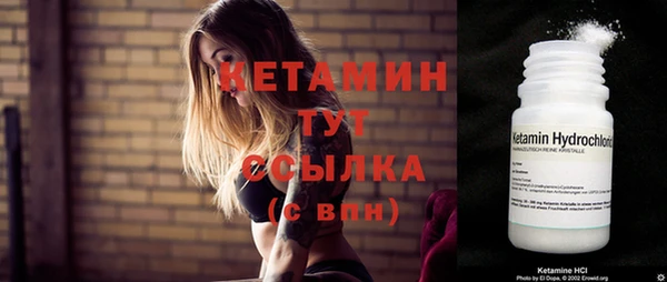 MESCALINE Остров
