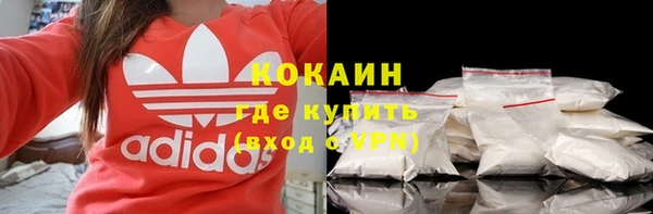 таблы Переславль-Залесский