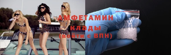 марки lsd Осташков