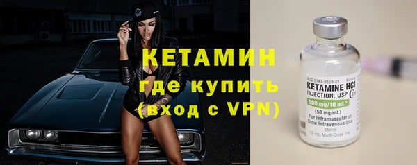 винт Пестово