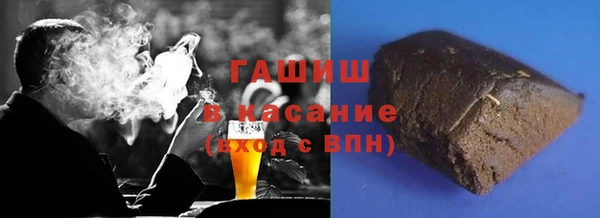 ПСИЛОЦИБИНОВЫЕ ГРИБЫ Болхов