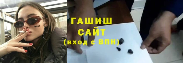 бутик Пересвет