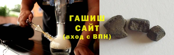 MESCALINE Остров