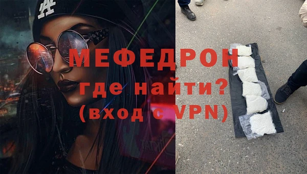 марки lsd Осташков