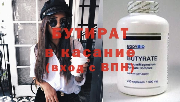 таблы Переславль-Залесский