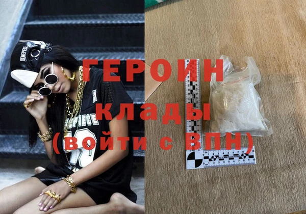 винт Пестово