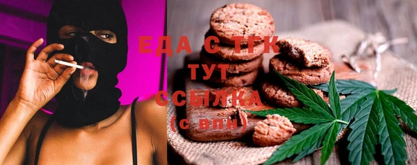таблы Переславль-Залесский
