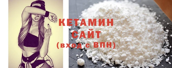 бутик Пересвет
