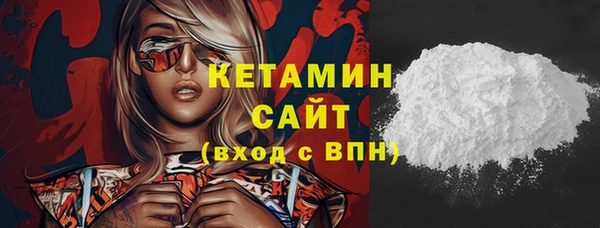 MESCALINE Остров