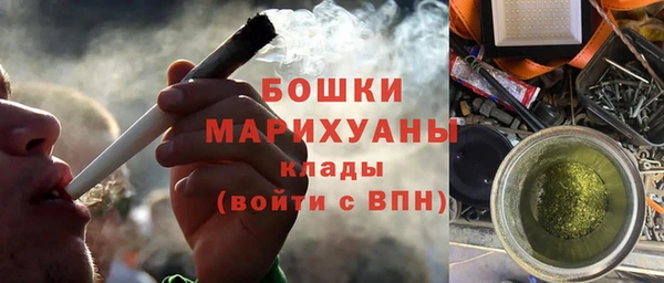 MESCALINE Остров