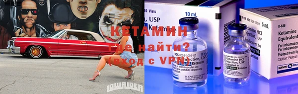 марки lsd Осташков