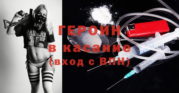 бутик Пересвет